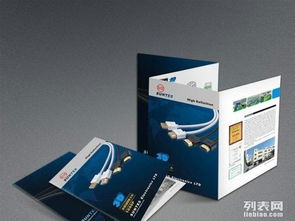 從平面設計到廣告排版 打造卓越設計服務的專業路徑